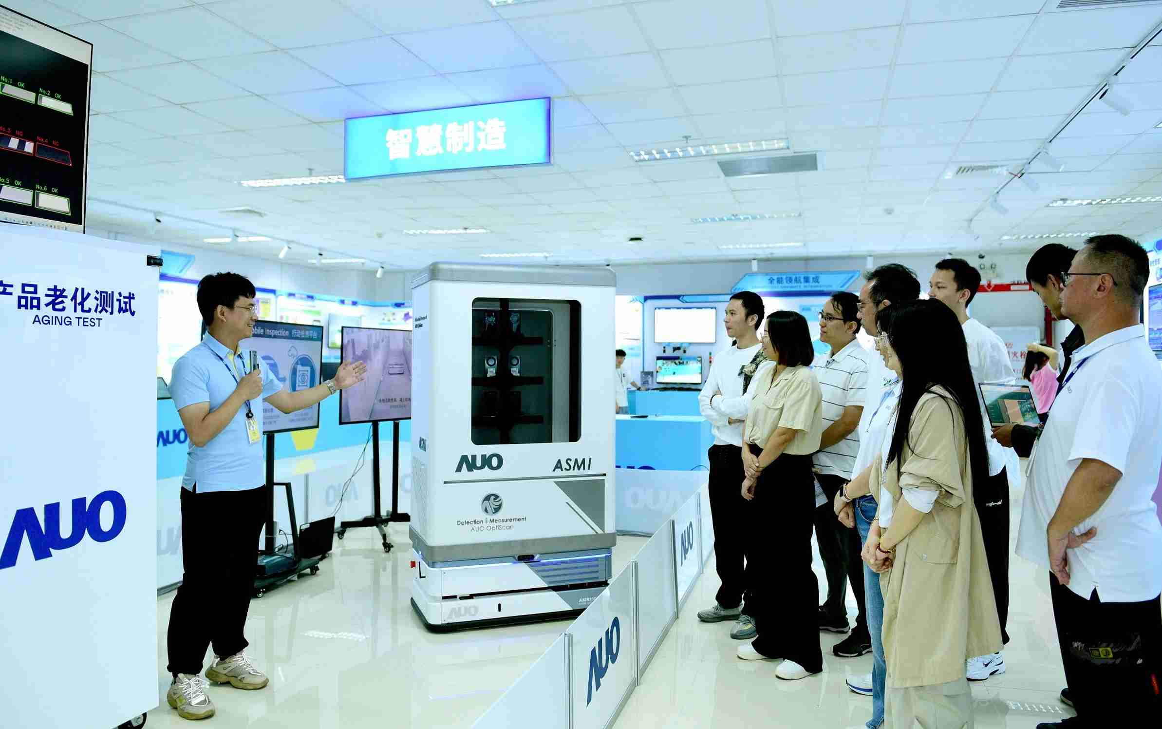 MG电玩厦门将5G+ABC技术串联生产管理全流程，，，，打通研发、、、、采购、、、生管、、、、制程、、、设备、、、质量等产品全生命周期制造流程，，，完成数字化设计、、智慧供应链、、、、智能座舱、、全流程设备管理、、、数据驱动优化、、智慧在线检测、、、、智慧品管等自适应生产模式升级