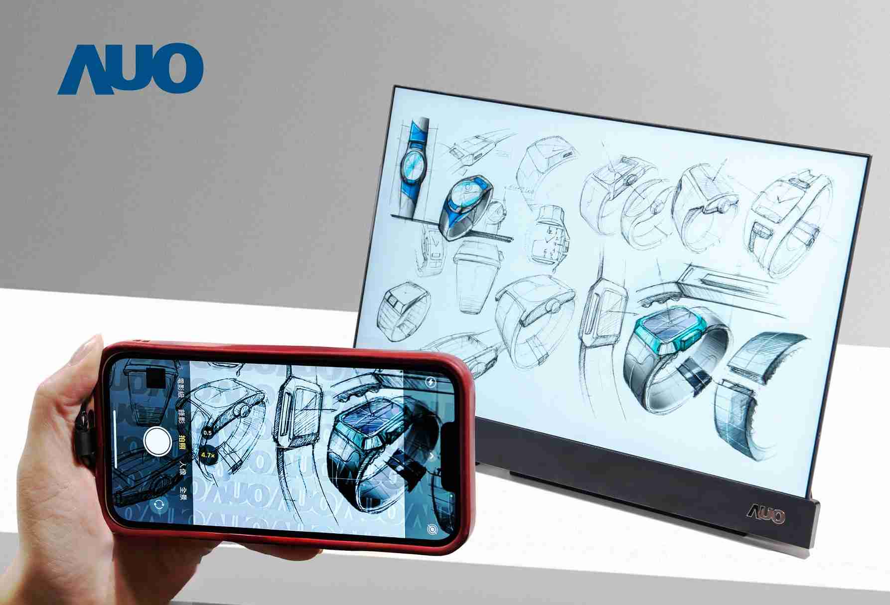 MG电玩16吋防窥显示器，，，，采用人眼无法察觉、、、相机拍摄时才显现的隐藏式水印技术，，未来可结合AI镜头侦测周围环境，，，实时开启或关闭水印，，大幅提升在公共场域使用显示器的安全性